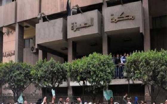   مصر اليوم - جنايات الجيزة تحكم على أربعة أشخاص بالمُؤبَّد قاموا بقتل مواطن عمدًا